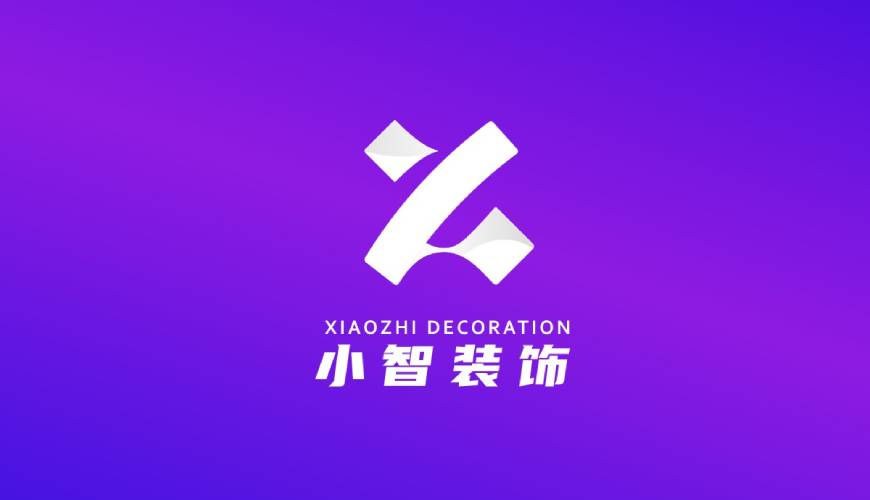 肥东县VI设计帮您重塑品牌的好处